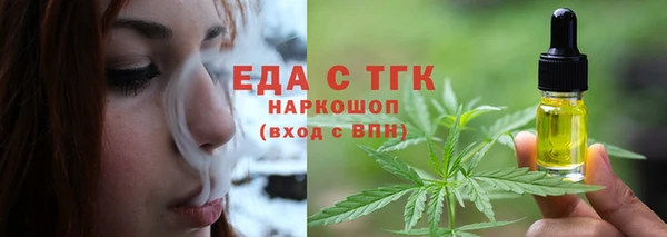 ECSTASY Верхний Тагил