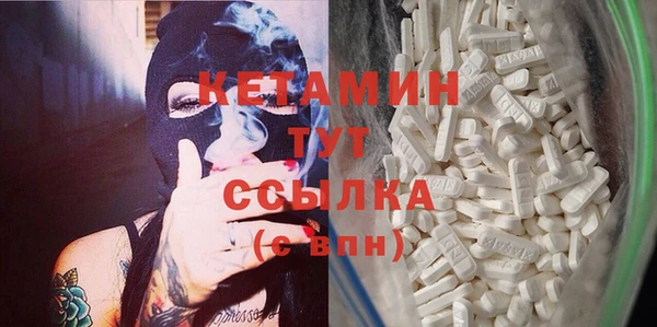 ECSTASY Верхний Тагил