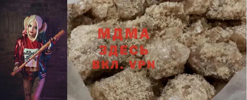 купить закладку  Кореновск  MDMA кристаллы 